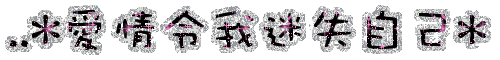 表情符號 #44448