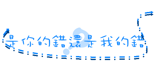 表情符號 #44453