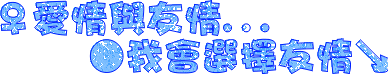 表情符號 #44456