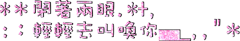 表情符號 #44464