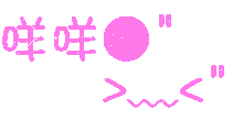 表情符號 #44466