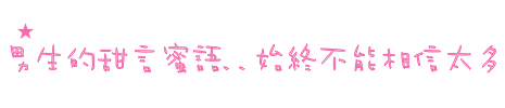表情符號 #44468