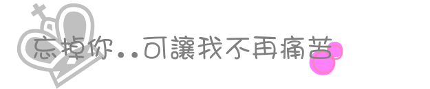 表情符號 #44474