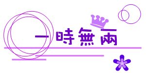 表情符號 #44484