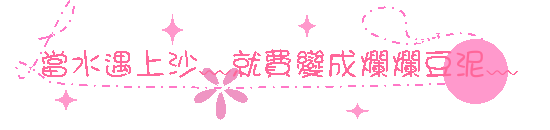 表情符號 #44485
