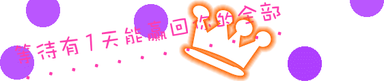 表情符號 #44487