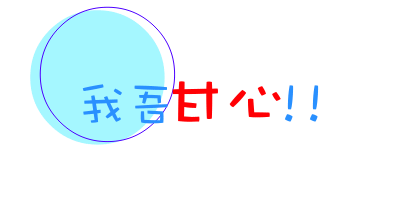 表情符號 #44489