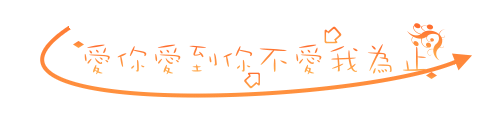 表情符號 #44491