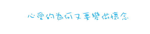 表情符號 #44492