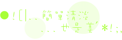 表情符號 #44495