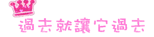 表情符號 #44505
