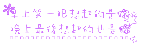 表情符號 #44510
