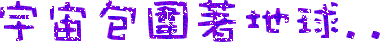 表情符號 #44511