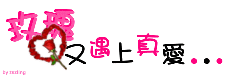 表情符號 #44514