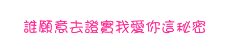 表情符號 #44515