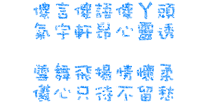 表情符號 #44521