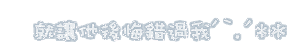 表情符號 #44523