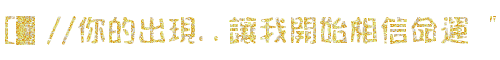 表情符號 #44524
