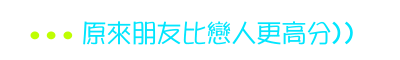 表情符號 #44526