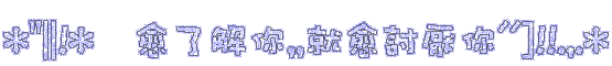 表情符號 #44534