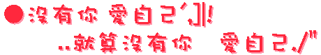 表情符號 #44536