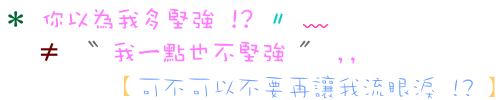 表情符號 #44537