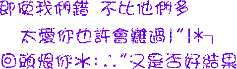 表情符號 #44538