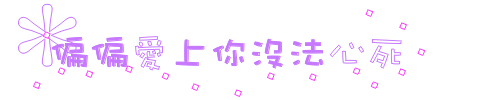 表情符號 #44547
