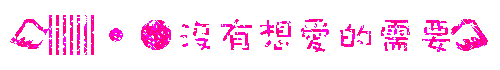 表情符號 #44558