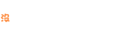 表情符號 #44559