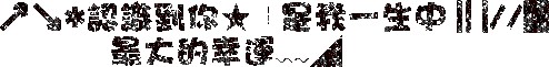 表情符號 #44572