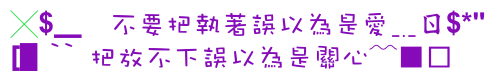 表情符號 #44574