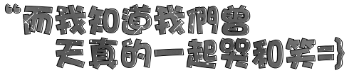 表情符號 #44576