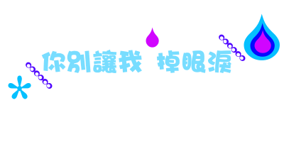 表情符號 #44578