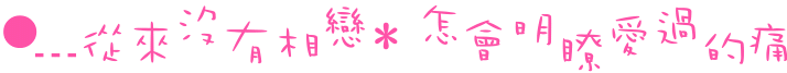 表情符號 #44579