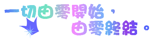 表情符號 #44581