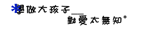 表情符號 #44584