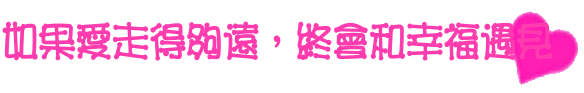表情符號 #44591