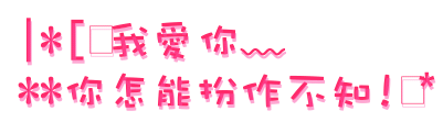 表情符號 #44593