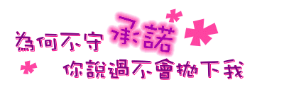 表情符號 #44596