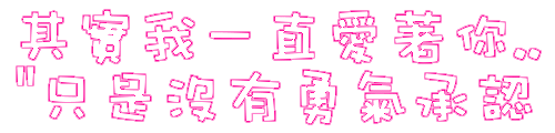 表情符號 #44597
