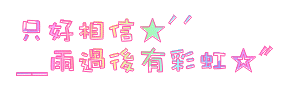 表情符號 #44598