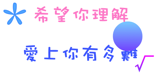 表情符號 #44604