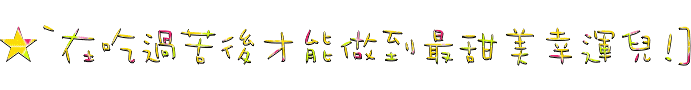 表情符號 #44605