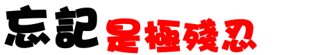 表情符號 #44606