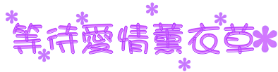 表情符號 #44607