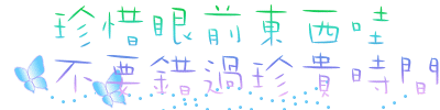 表情符號 #44608