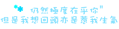 表情符號 #44611