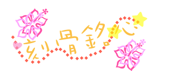 表情符號 #44613