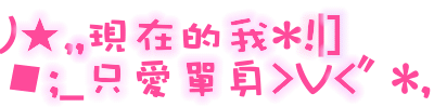 表情符號 #44614
